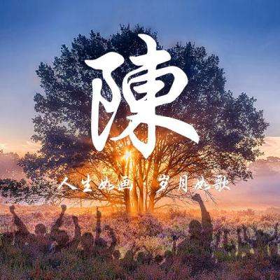 第二十六届上海国际电影节展映影院名单揭晓