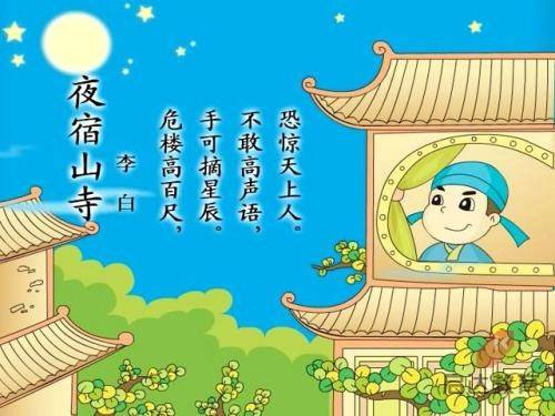 赵丽宏、曹文轩等名家出新作：为儿童文学打造经典